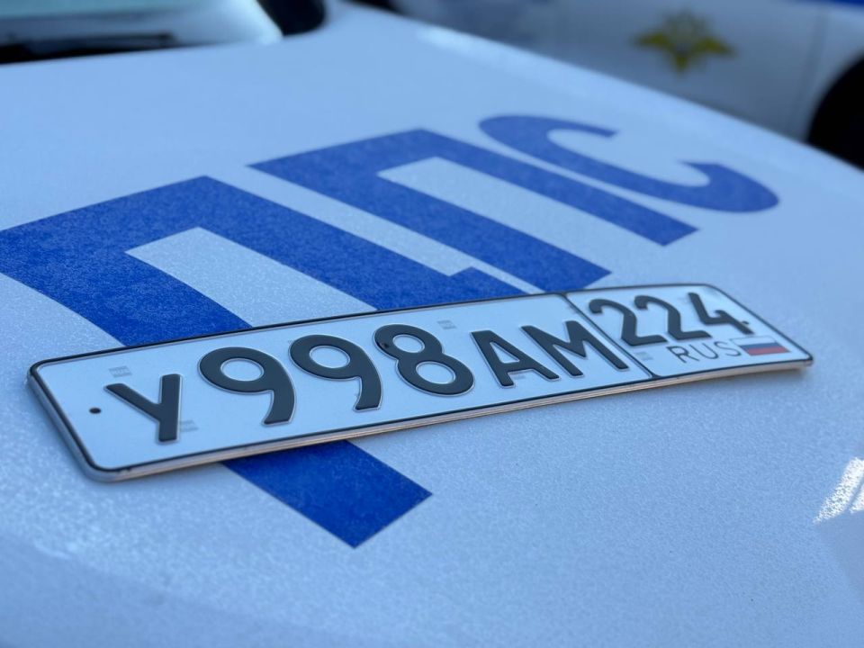 Номера с новым кодом региона «224» появились в Красноярском крае