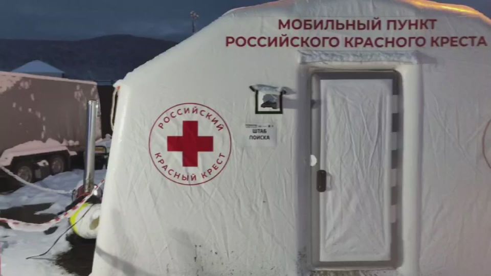 К поиску семьи Усольцевых подключили два вертолета