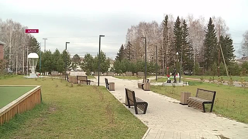 КАК ПРОХОДИТ ГОЛОСОВАНИЕ В КРАЕВОМ ПАРЛАМЕНТЕ?