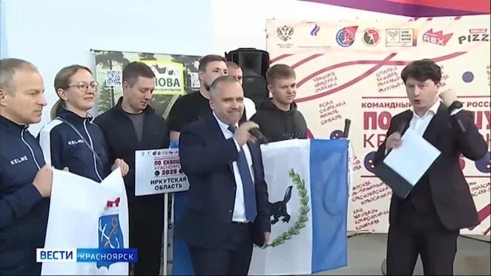 В Красноярске стартовал чемпионат России по сквошу