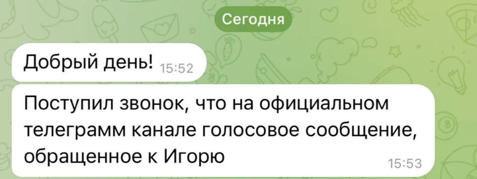 ,    ,      