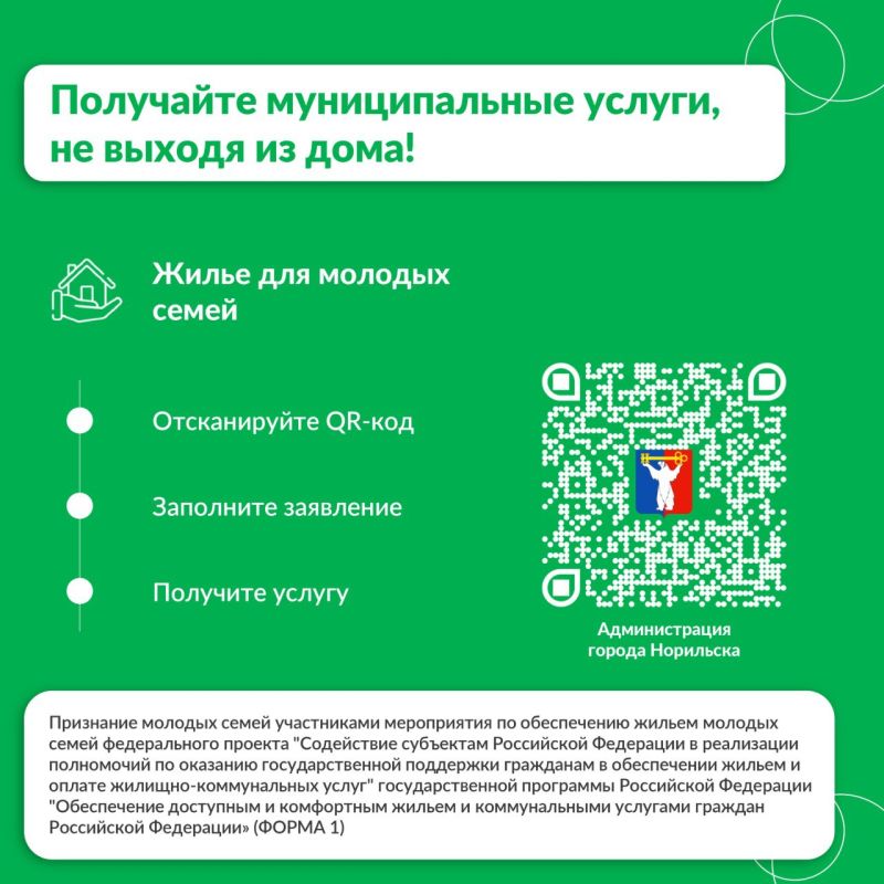     QR-    :