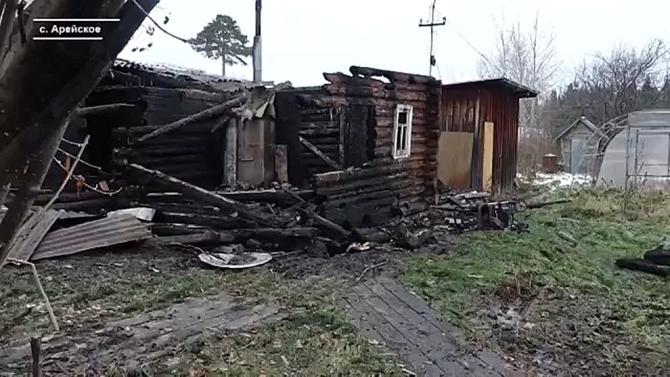 ПОЖАР УНЁС ЖИЗНИ МАТЕРИ И СЫНА