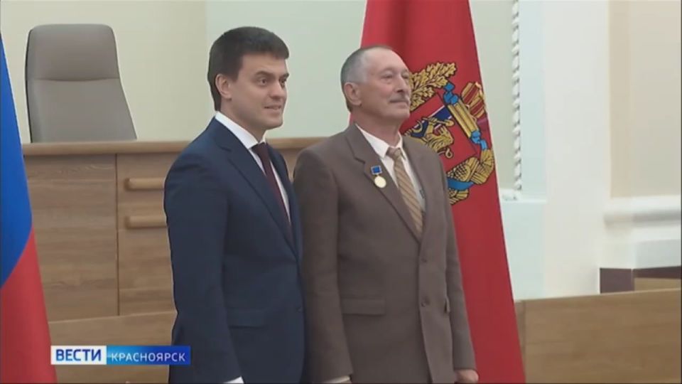 37 жителей Красноярского края получили краевые и государственные награды