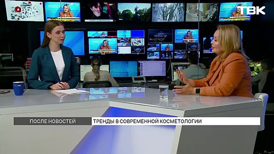 «В каждом возрасте можно найти свои процедуры»: врач о трендах в современной косметологии