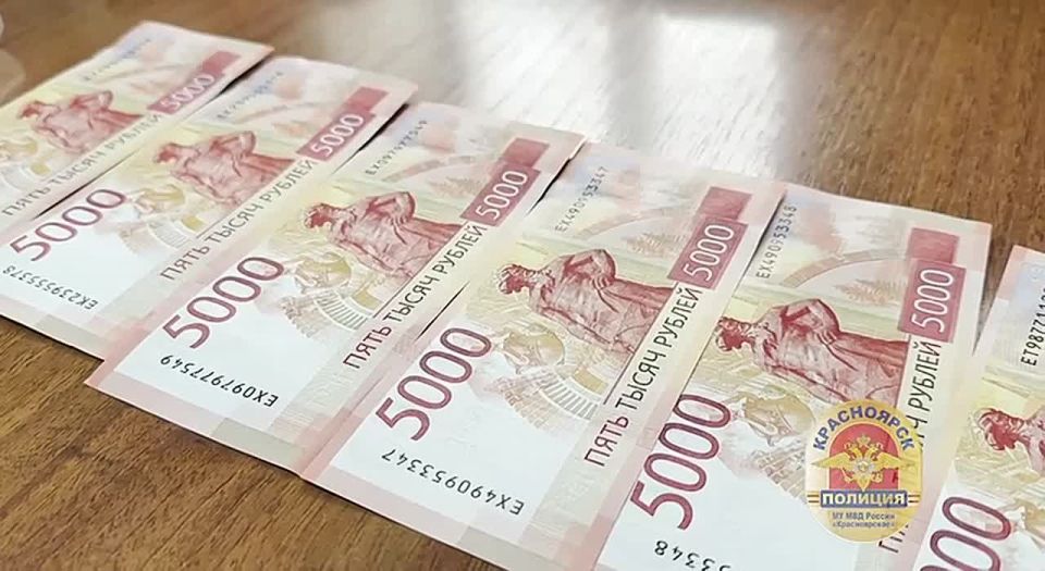 Задержан пособник телефонных мошенников, который в России получал деньги от обманутых пенсионеров, конвертировал в криптовалюту и отправлял на счета организаторов преступления