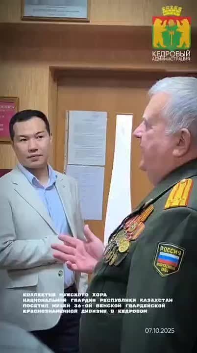 Моменты, объединяющие поколения и народы