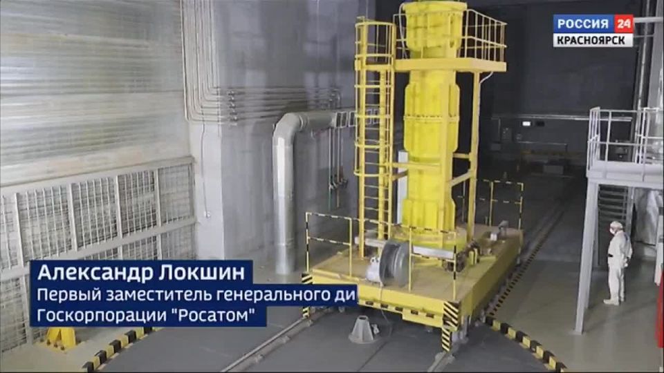 В Красноярске проходит всероссийская конференция "Радиохимия-2025"