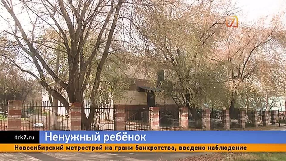 Родители отказались от своего 10-летнего сына и выгнали его на улицу