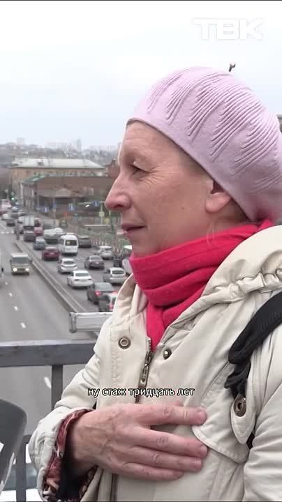 Какую пенсию получают красноярцы?