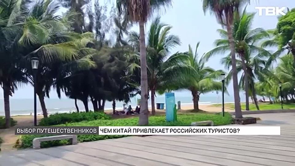 «Посмотреть на другую планету, где все устроено иначе»: почему 30% красноярских туристов выбирают Китай