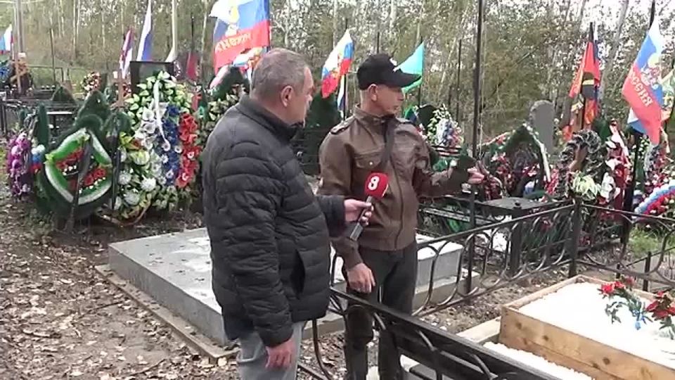 ИРИНА ИВАНОВА: ПАМЯТЬ ПАВШИХ БОЙЦОВ СВО НУЖНО БЕРЕЧЬ