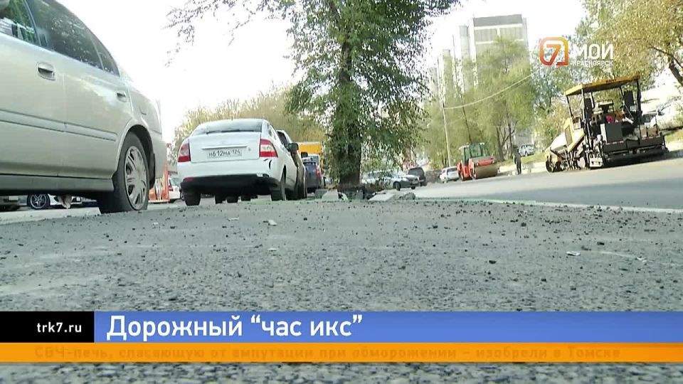 Срок ремонта ключевых дорог - всё! Или нет?