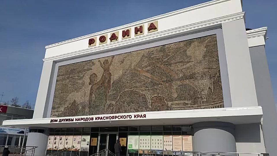 В КРАСНОЯРСКЕ НАГРАДИЛИ ПОБЕДИТЕЛЕЙ ПРЕМИИ «ГОРДОСТЬ НАЦИИ»