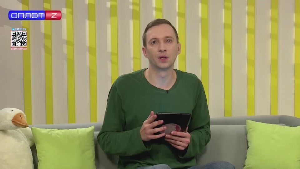 Учащиеся из ДНР стали победителями V Международной олимпиады по финансовой безопасности