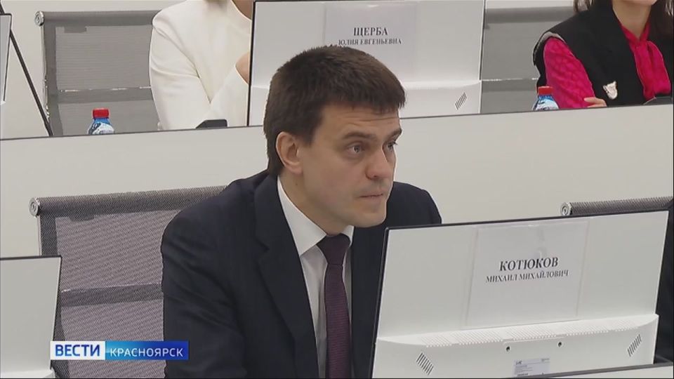 В Красноярске обсудили концепцию создания в крае национального центра спутникостроения