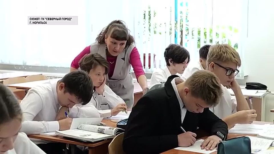 ПРИЗВАНИЕ – УЧИТЬ. Норильчанка получила награду от Губернатора Красноярского края Михаила Котюкова