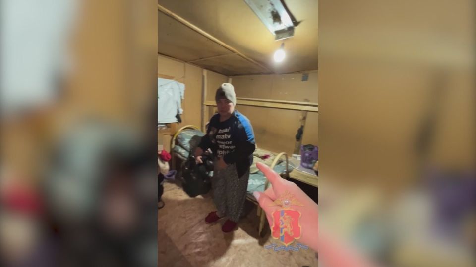 Полицейские в Красноярском крае применили прибор ночного видения, чтобы обнаружить укрывавшихся в лесу мигрантов-нарушителей