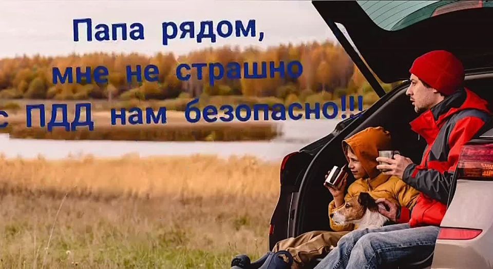 В Назаровском районе педагог Красносопкинского детского сада сняла ролик, как для своих родителей мы в любом возрасте остаемся все-равно детьми, требующими заботы и внимания