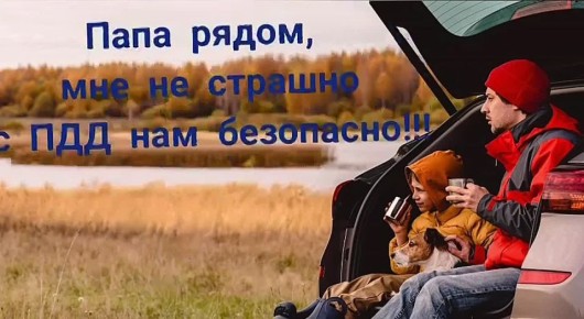         ,          - ,    