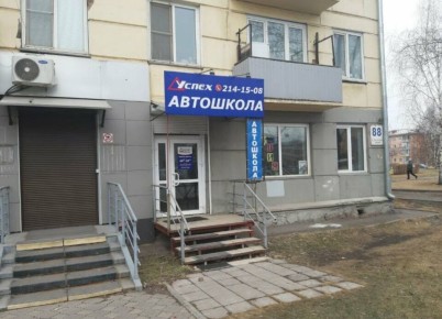 -      10    