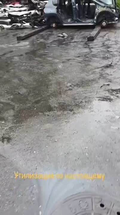 «Я сдал свою машину в утиль и мне государство ещё заплатило!»