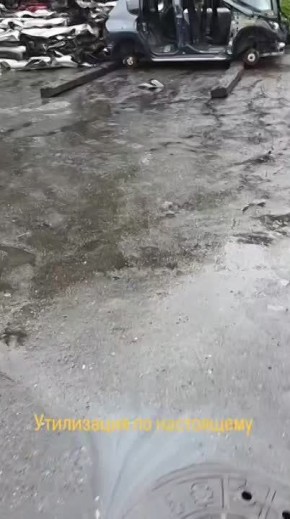           !