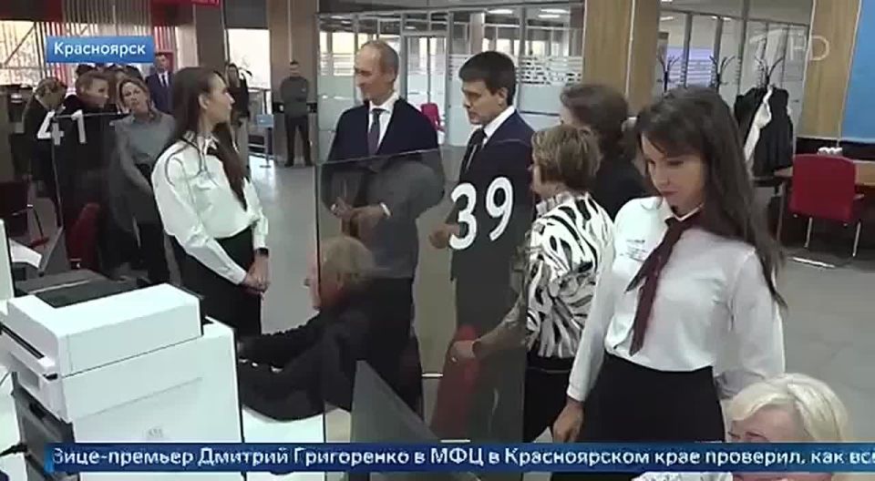 Как обезопасить себя, если аферисты атакуют? Все необходимые инструменты на портале госуслуг объединены по принципу жизненных ситуаций