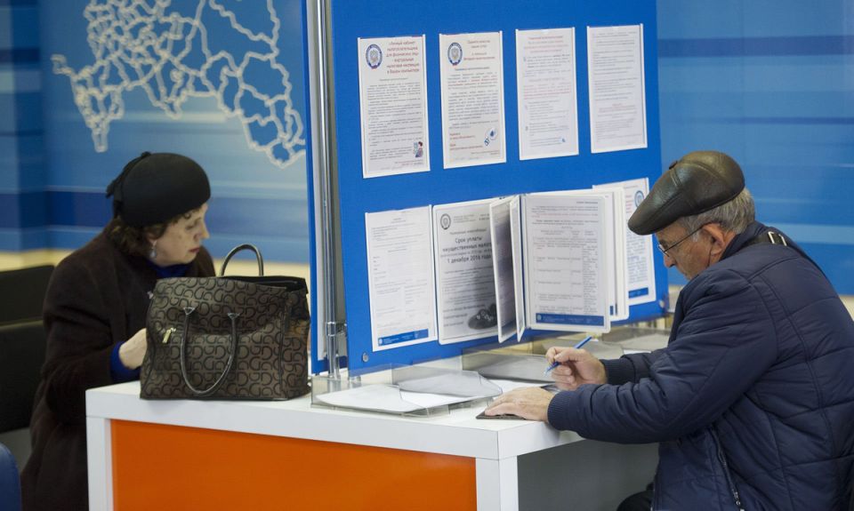 Как оспорить отказ пенсионного фонда: руководство для желающих защитить свои права