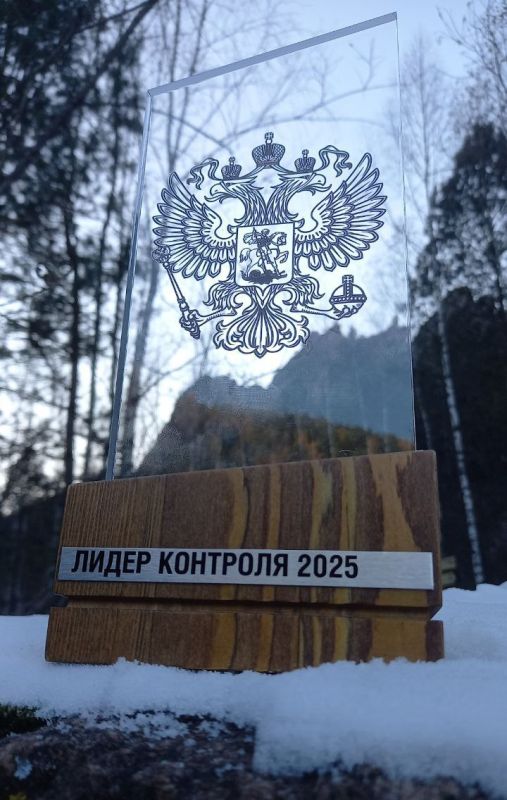 Друзья, к нам прилетела отличная новость из Красноярского края, которой мы спешим с вами поделиться! И дело не в том, что зима всё ближе и ближе, как вы видите на фото)