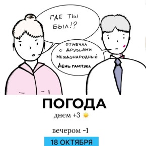   . :   @gornovosti