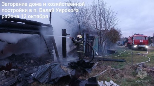 #.   -           ,    