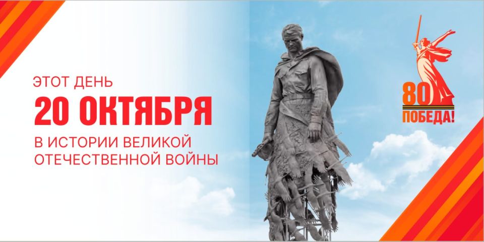 20  1944 .  3- (   .. )   2- (   .. )      -   ...