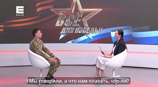 Дмитрий Карасёв: Хочу поделиться важным интервью на телеканале «Енисей», в котором наш земляк, норильчанин Сергей Котти, участник специальной военной операции, рассказал о том, как бойцы на передовой борются со страхом и...