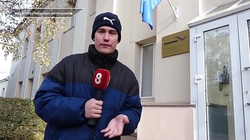 НЕДОЛЁТ: СОТРУДНИКИ АВИАКОМПАНИИ И КОММЕРСАНТ ЗАДЕРЖАНЫ ЗА ВЗЯТКУ