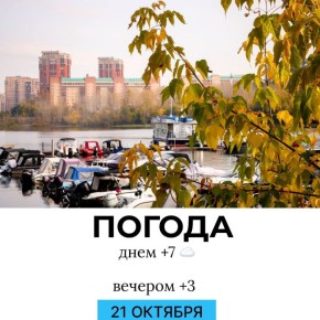   . @gornovosti