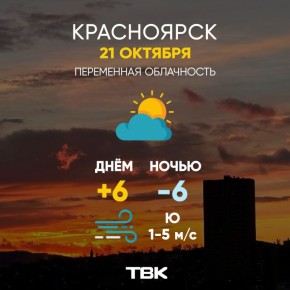  21 . 