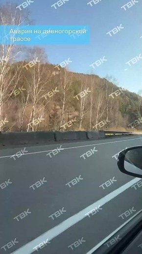Страшная авария произошла на дивногорской трассе