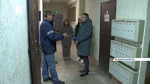 Жители многоэтажки на Вильского в Красноярске почти две недели сидят без света