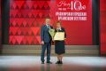 40 лет на службе общественности
