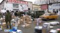 В Красноярске загрузили очередную партию гуманитарной помощи для бойцов СВО