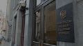 Госдума в I чтении приняла поправки в Налоговый кодекс