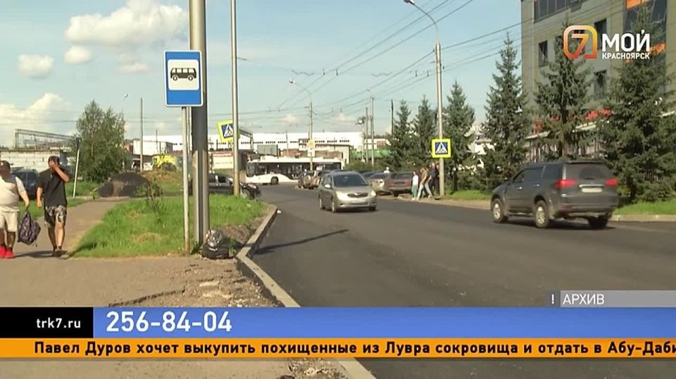 Почему в автобусах не работает wi-fi?