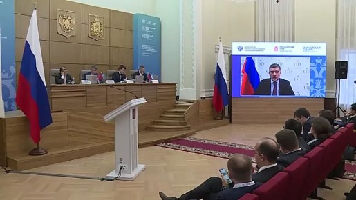 СТРАТЕГИЧЕСКАЯ СЕССИЯ МИНИСТРОВ ЭКОНОМРАЗВИТИЯ РФ