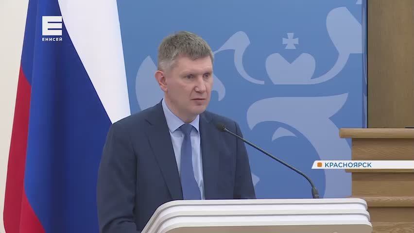 В Красноярске проходит стратегическая сессия министров экономразвития России