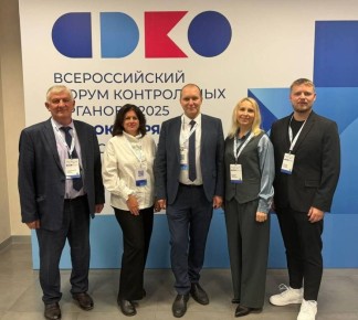 Друзья, мы уже вам рассказывали, что Росреестр получил награду «Лидер контроля 2025» на Всероссийском форуме контрольных органов в Красноярске