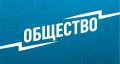Искусственный интеллект на страже безопасности: новые инициативы Совета Федерации