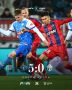 ФК "Енисей" разгромлен на выезде 0-5 от "КамАЗа"