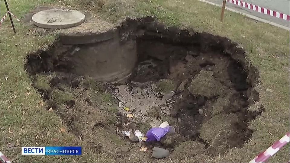 Красноярцы обеспокоены провалами на дорогах и тротуарах города