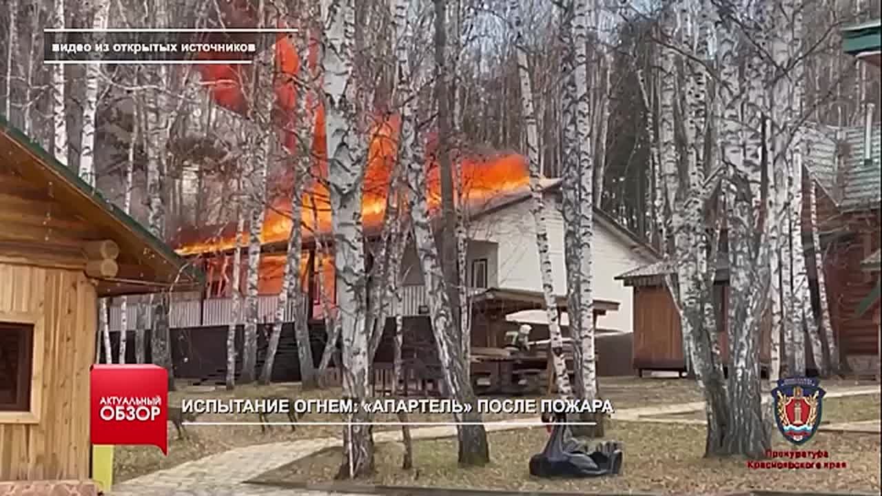 Рабочая неделя подходит к концу, а значит пора подводить её итоги: